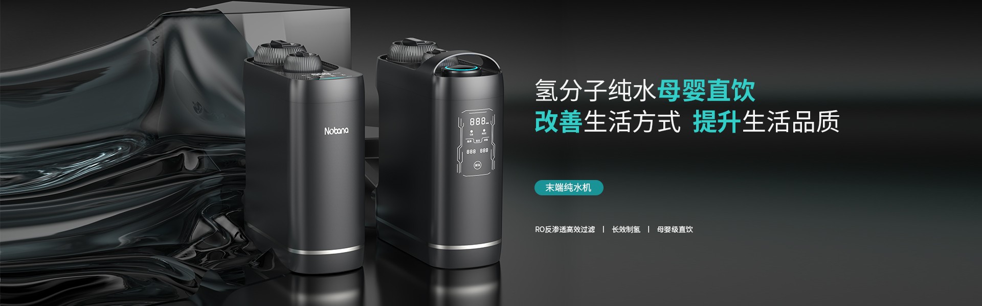 太原富氫水機代理，都絕不是咱們設想的那樣