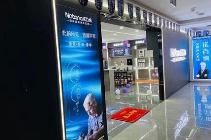 凈水機(jī)代理商選凈水器廠家品牌，適合就好