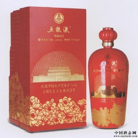 2012cףЇa(chn)hʮ˴_ZҺƼo