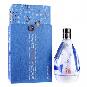 ӻ20ᄇ(gu)45500