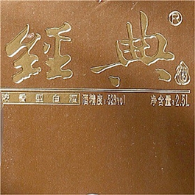 (x)52500(jng)侫Ʒ