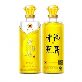 ҸuҸ_53500