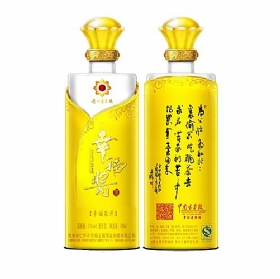ҸuҸ_53500