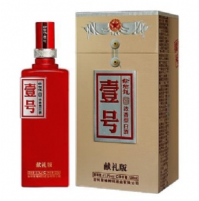 ܘX ܘҼ̖(ho)41.8500I(xin)Y棩
