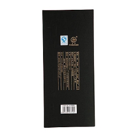 S52680S1̖(ho)