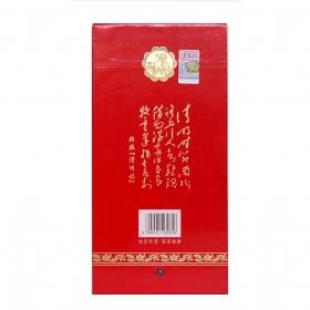 ھ20ݾ53475tɫ(jng)䣩