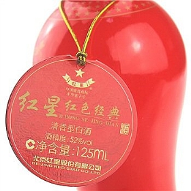 t52125tɫ䣩
