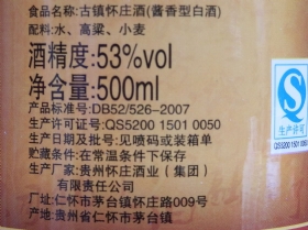 f53500̖(ho)f