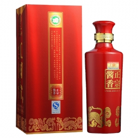 (gu)_(ti)53500t(gu)_(ti)