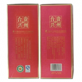 (gu)F_(ti)d53500Ʒ