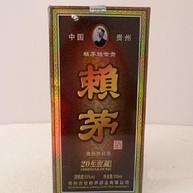 ه(li)é2053500Ѳأ