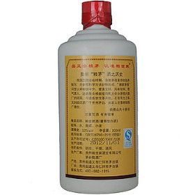 ه(li)653500ᄣ