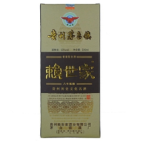 ه(li)653500ᄣ