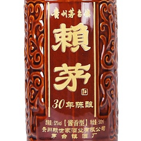 ه(li)é3053500ᄣ