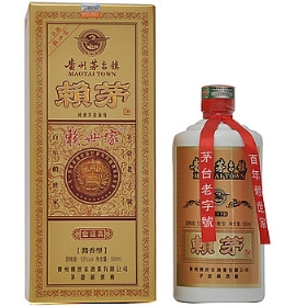 هé53500(jng)䣩