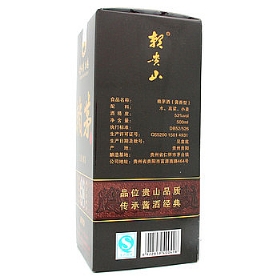 هé53500(jng)䣩.