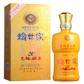ه(li)2053500(gu)e