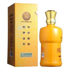 ه2053500(gu)e