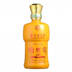 ه2053500(gu)e