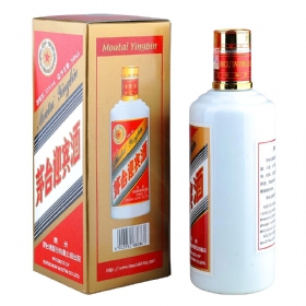 é_(ti)ӭe53500