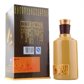 é_(ti)ʾ53500