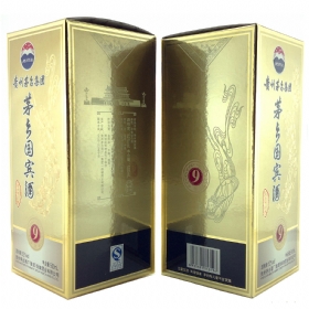 é_9él(xing)e52500
