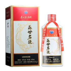 é_(ti)ʢ42450Ʒ