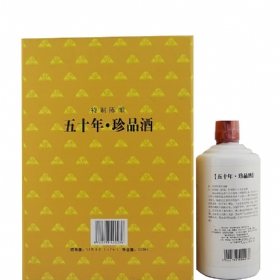 ǭ_(ti)5053500Ʒƣ