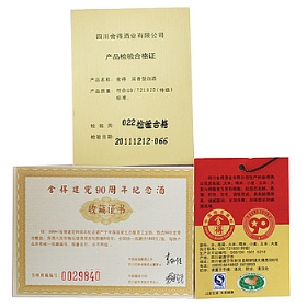 52500h90o(j)ƣ