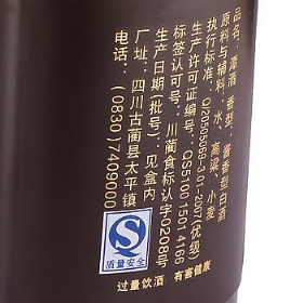 ̶1553500\(yn)