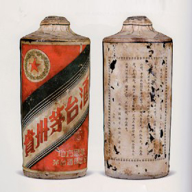 1956(ni)Nƿơé_(ti)
