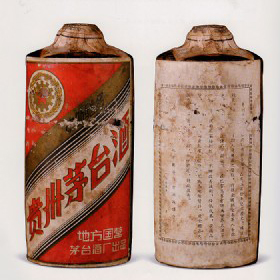 1958(ni)Nƿơé_(ti)