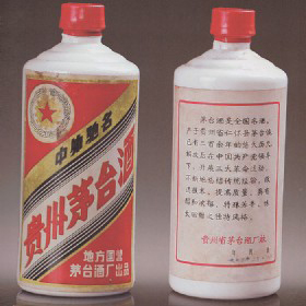 1973(ni)Nơé_