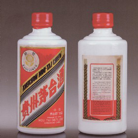 1983(ni)Nơé_