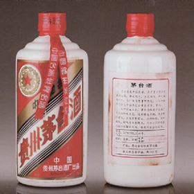 1995(ni)Nơé_