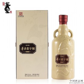 54̖(ho)H6500ml
