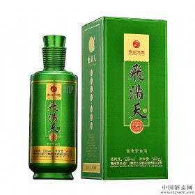 (x)wM53u500ml