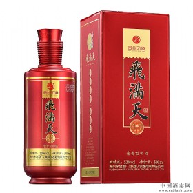 (x)wM53u500ml