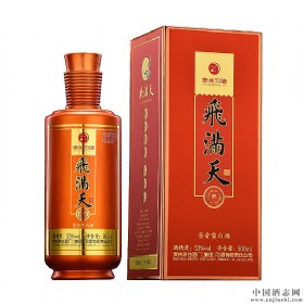 (x)wM53u500ml