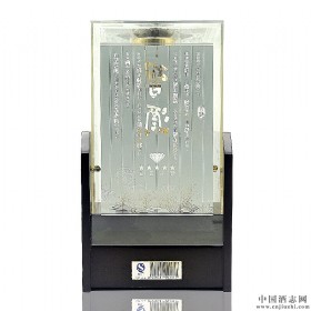 (x)@ʯ2008a(chn)58ȝ500ml
