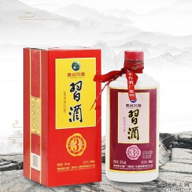 (x)523500ml