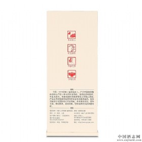 (x)1219bpɫ53u500ml