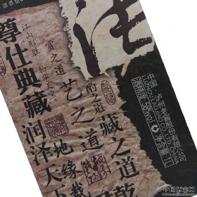 oϽч1573 581000 SԴƷ