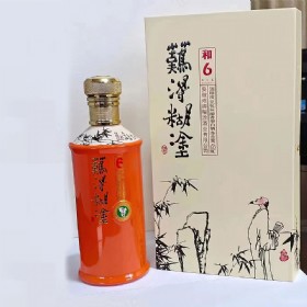 yúͿ4