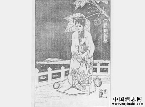 КѪ?jing)С? /></div>
        <p class=