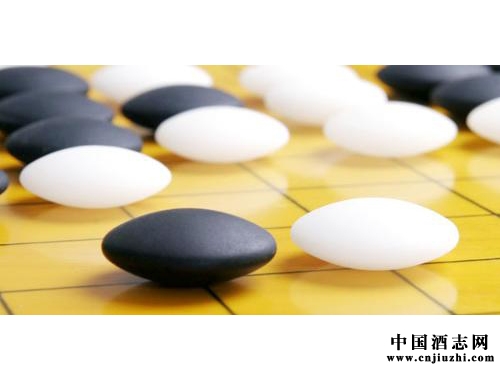 稱觴皆因紋枰動(dòng)——酒與圍棋