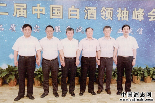 “中國名酒”群體的行業(yè)價值探討