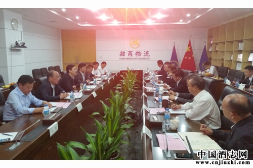 張雨柏考察招商局集團(tuán)