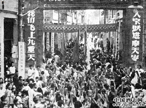 SMrھu1958-1960