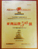 Ʒ500(qing)